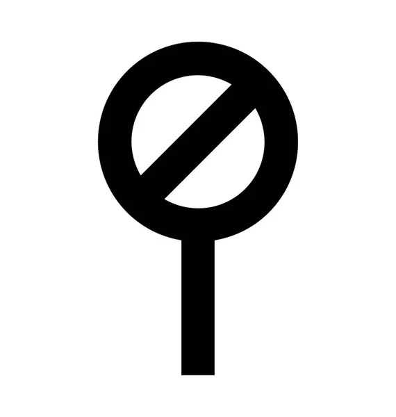 Road Sign Vector Icon — Stock Vector