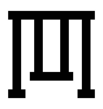  Salıncak vektör simgesi