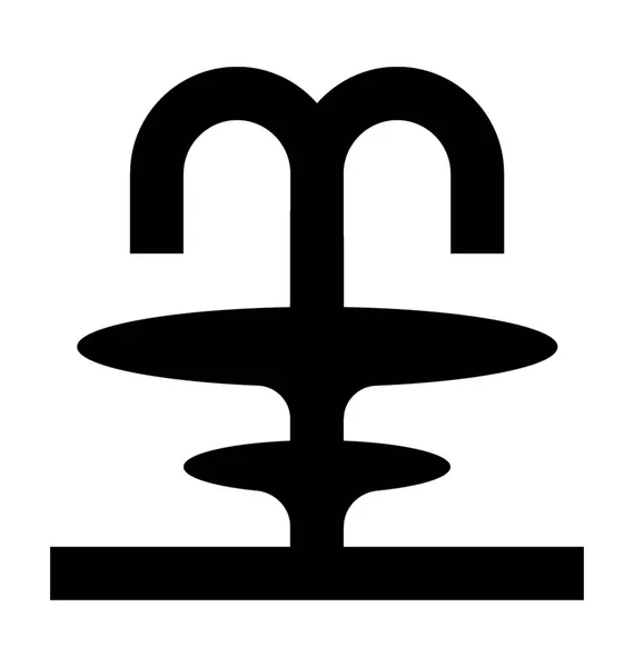 Brunnenvektorsymbol — Stockvektor