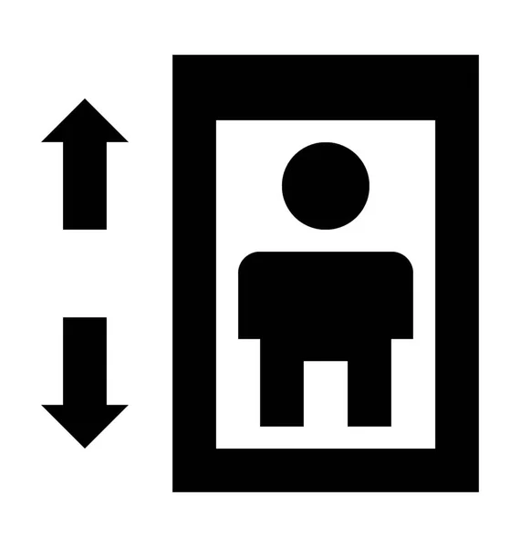 Lift Vector Icon — Stockvector