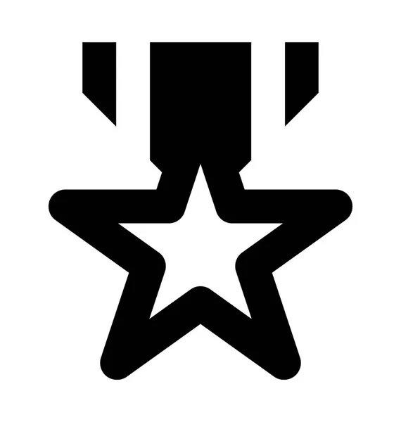Star Medal Vector Icon — Stock Vector