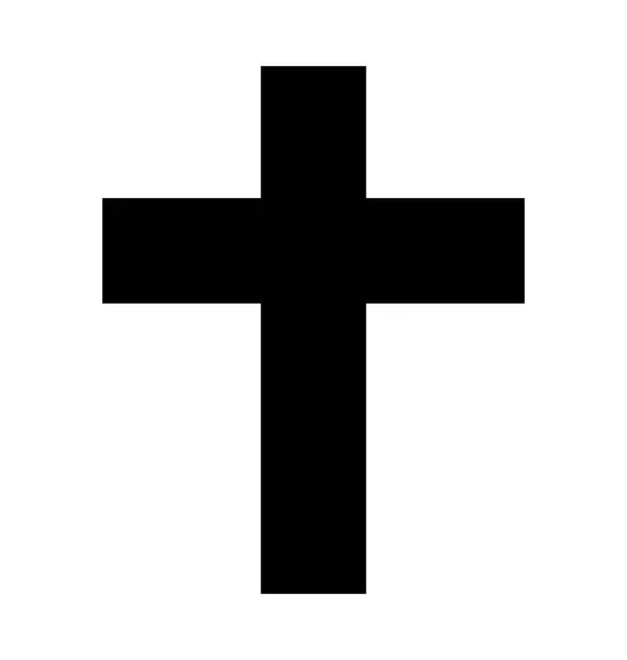 Ikone des Heiligen Kreuzes — Stockvektor