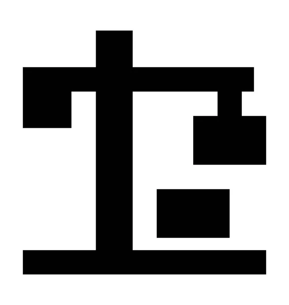Векторная икона на крючке — стоковый вектор