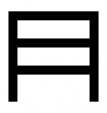  Kitap raf vektör simgesi