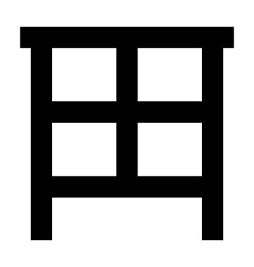  Çekmeceli vektör simgesi 