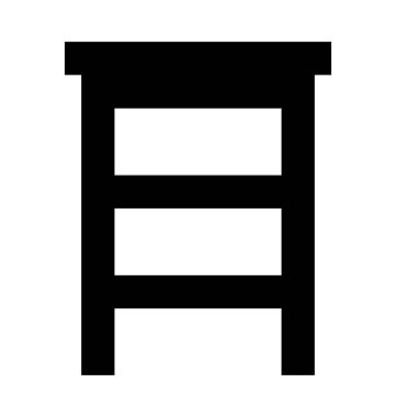  Bar tabure vektör simgesi 