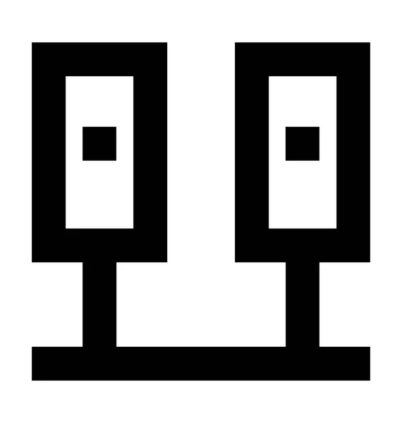 Netzwerk-Server-Vektor-Symbol — Stockvektor