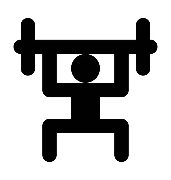 Weightlifter Vector Icon — Stock Vector