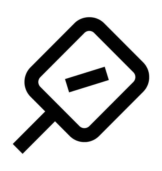 Kurbett Vektor Symbol Schönheit Und Kurlinie Vektor Symbol — Stockvektor