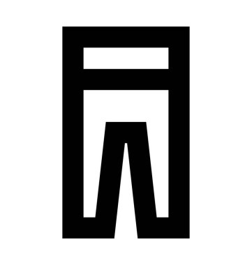 Sutyen vektör simge kıyafetleri satırı vektör simgesi.