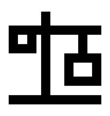 Ağırlık sahibi vektör simgesi