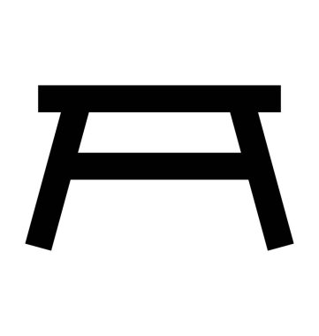  Dışkı vektör simgesi