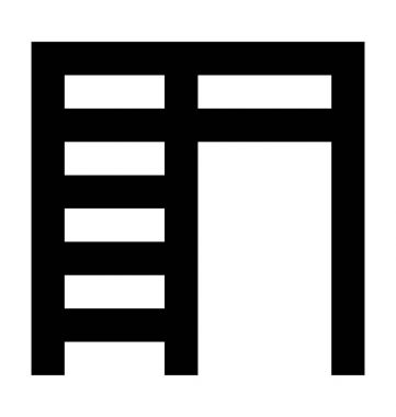  Ranza vektör simgesi