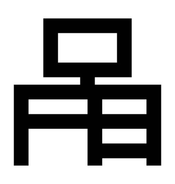  Bilgisayar tablo vektör simgesi