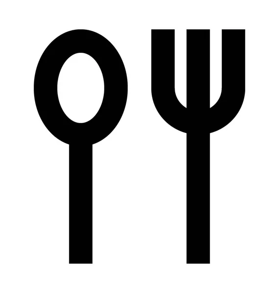 Utensilien-Vektorsymbol — Stockvektor