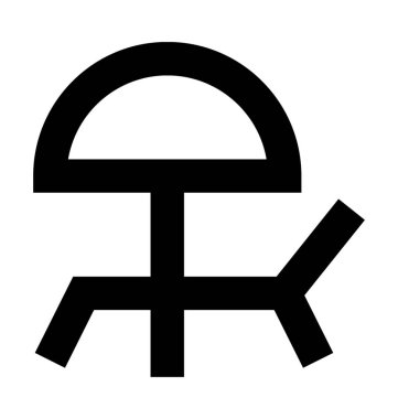  Vektör simge güneşlenmek