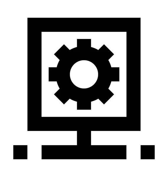 Configuración del servidor Vector Icon — Vector de stock