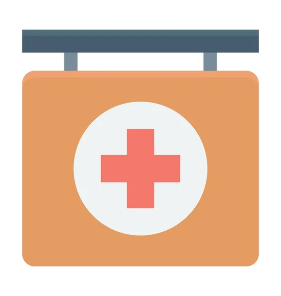 Letrero del hospital Vector Icono — Vector de stock