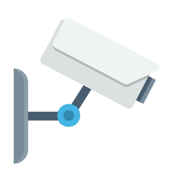 Surveillance Vector Icon — Stock Vector