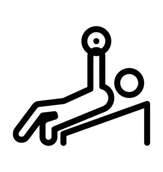 Vektor Symbol Für Gewichtheben — Stockvektor