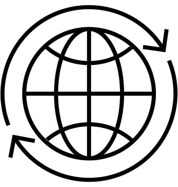 Icono Vector Solución Global — Archivo Imágenes Vectoriales