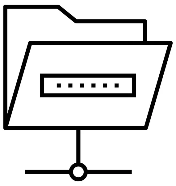 Heslo Sdílené Složky Vektorové Ikony — Stockový vektor