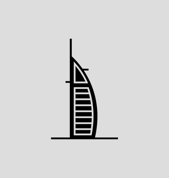 Burj Arab Vektör Çizim — Stok Vektör