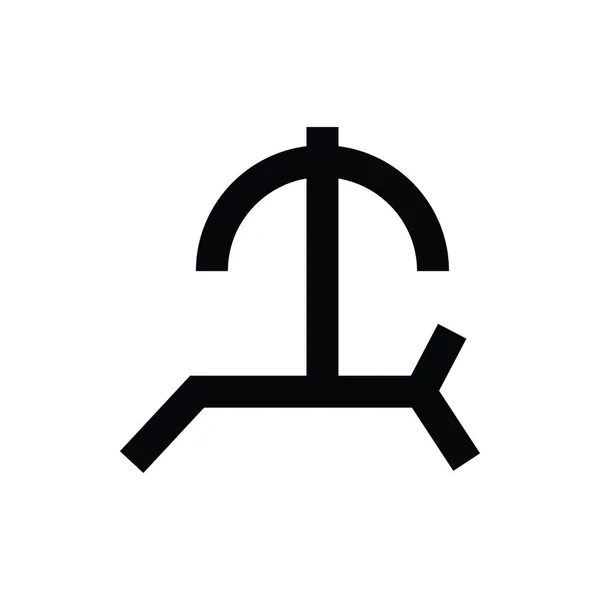 Sonnenbad Linie Vektor Symbol — Stockvektor