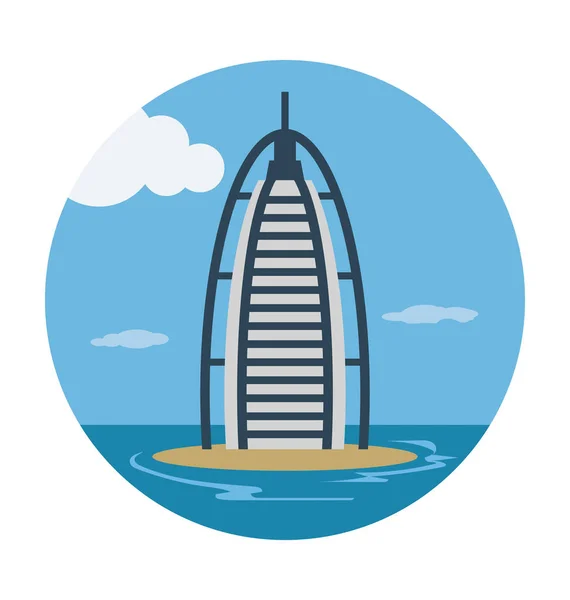 Burj Arab Lapos Vector Icon — Stock Vector