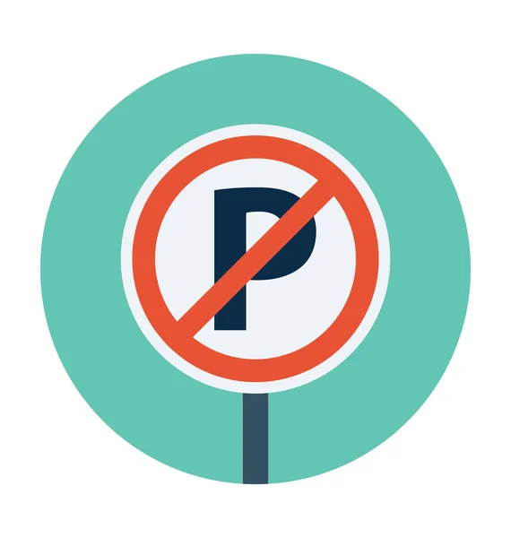 Geen Park Teken Platte Vector Icon — Stockvector