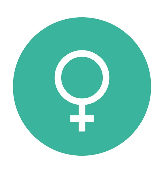 Female Flat Vector Icon — Stock Vector