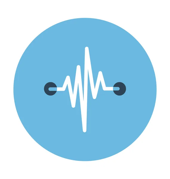 Heartbeat Flat Vector Icon — Stock Vector