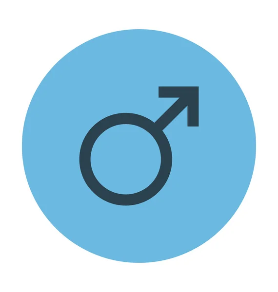 Gender Flat Vector Icon — Stock Vector