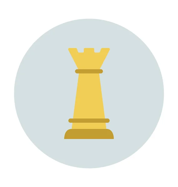 棋子平面矢量图标 — 图库矢量图片