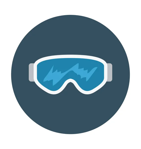 Sports Glasses Flat Vector Icon — Stock Vector