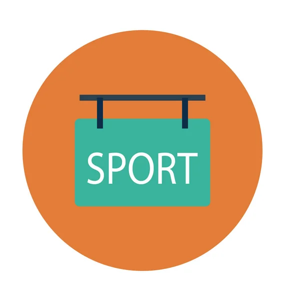 Sport Logga Platt Vektor Symbol — Stock vektor