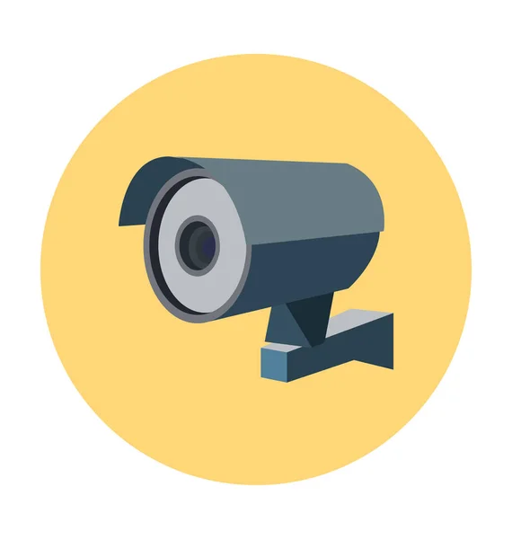 Cctv Flat Vector Icon — Stock Vector