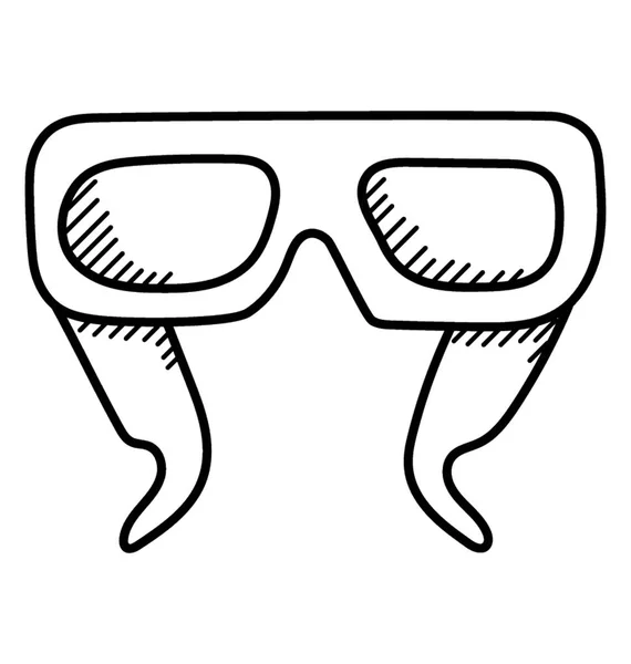 Solides Icon Design Der Brille — Stockvektor