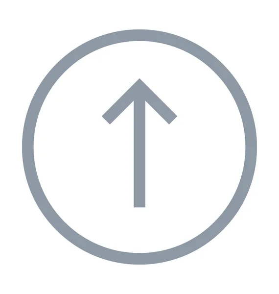 Minimize Arrow Colored Line Icon — Stock Vector