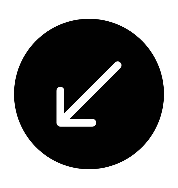 Minimize Arrow Flat Vector Icon — Stock Vector