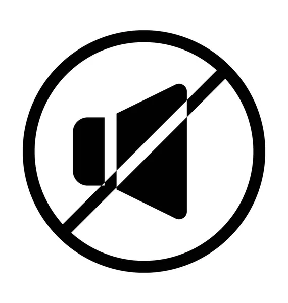 Mute Volume Flat Vector Icon — Stock Vector