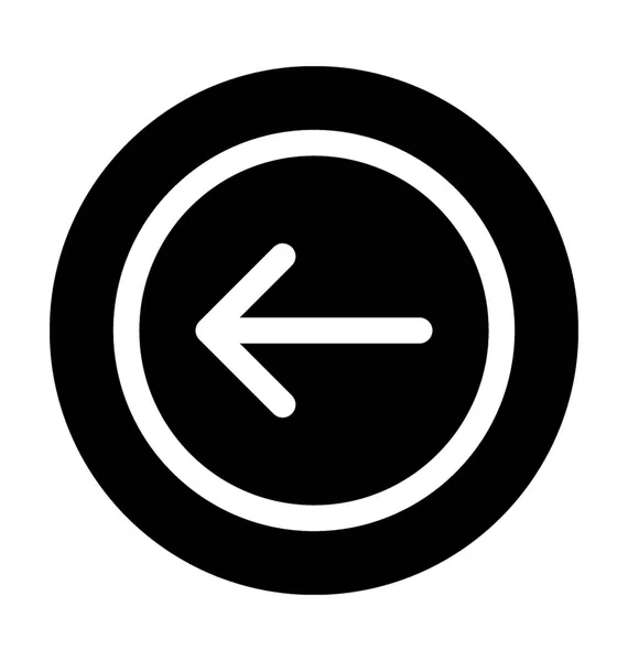 Flecha Izquierda Plana Vector Icono — Vector de stock