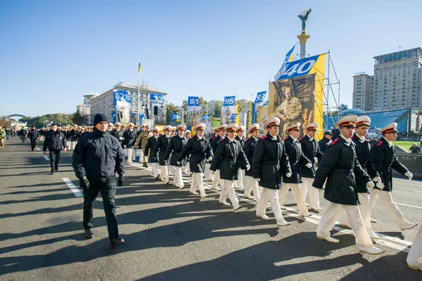 Cadetes Escuela Militar Suvorov Dan Juramento Presidente Ucrania Kiev Ucrania — Foto de Stock