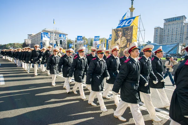 Cadetes Escuela Militar Suvorov Dan Juramento Presidente Ucrania Kiev Ucrania — Foto de Stock