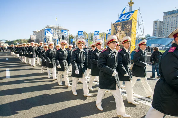 Cadetes Escuela Militar Suvorov Dan Juramento Presidente Ucrania Kiev Ucrania — Foto de Stock