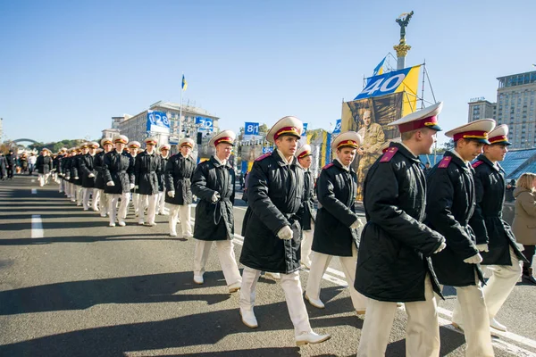 Cadetes Escuela Militar Suvorov Dan Juramento Presidente Ucrania Kiev Ucrania — Foto de Stock