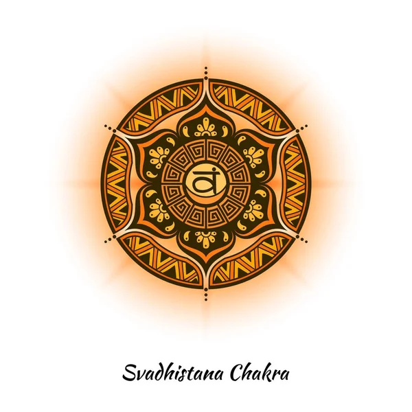 Diseño de chakra Svadhistana — Vector de stock