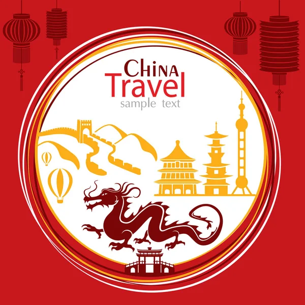 Viajar en China — Vector de stock