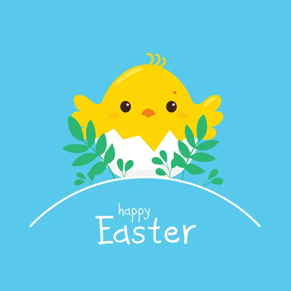 Fondo Pascua Con Pollo — Vector de stock