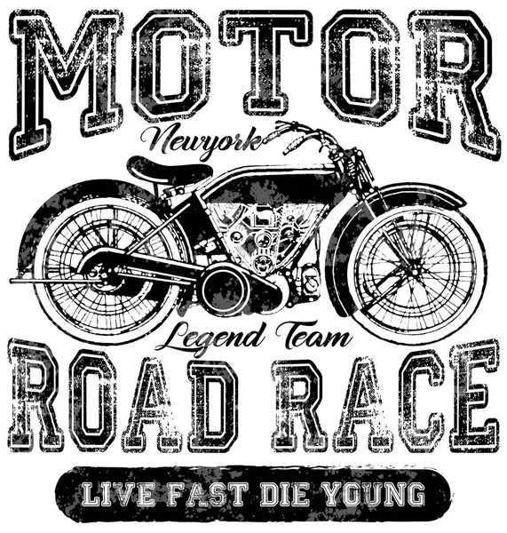 Дизайн футболки для мотоциклів з ілюстрацією нестандартного подрібнювача — стоковий вектор